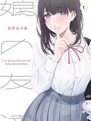 剧好听的歌